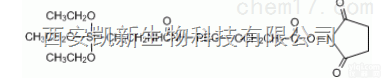 NHS-PEG-<em>Silane</em>,MW:<em>5000</em>,琥珀酰亚胺聚乙二醇硅烷,...