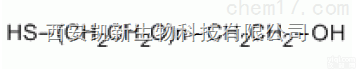 <em>羟基</em><em>PEG</em><em>巯基</em>  HO-<em>PEG</em>-SH,<em>羟基</em><em>PEG</em><em>巯基</em>,MW:5000