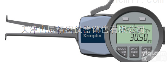 <em>G210</em>  德国kroeplin<em>卡规</em><em>G210</em>