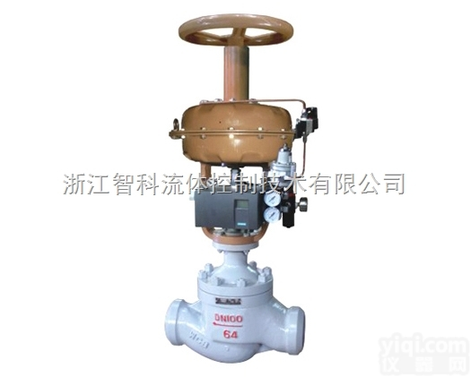 ZJHP-16C  <em>ZJHP气动单座调节阀</em> 经小型单座调节阀