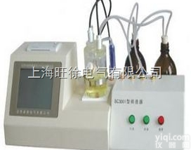 <em>SC3001</em>换液器