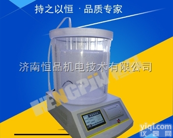 HP-MFY-02  触控式智能型负压<em>密封</em>仪 /饮料瓶<em>密封</em><em>测试仪</em>/PET瓶<em>密封</em><em>性能</em><em>测试仪</em>
