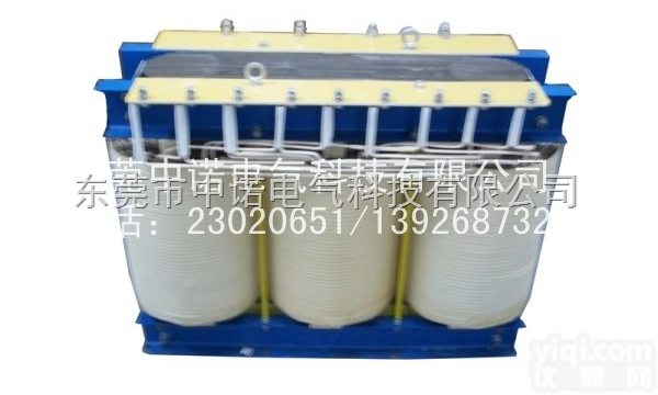 SG-30KVA<em>全铜</em>线  三相<em>干式</em>隔离变压器