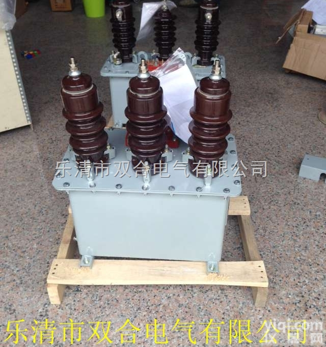 河北<em>保定</em>常用JLS-10户外高压<em>计量</em>箱<em>装置</em>