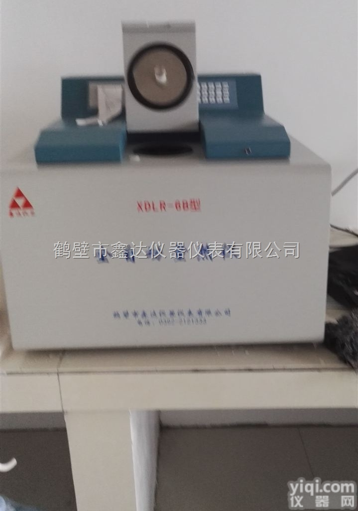 化验砖厂热<em>值机</em>、砖厂<em>热值</em>化验机 砖厂<em>量热仪</em>