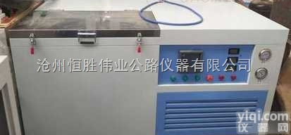 KDR-V5  恒胜<em>伟业</em>供应KDR-V5型混凝土快速<em>冻融</em>试验箱