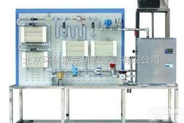 HKRG-3  热水供暖系统管道安装实训装置北京环<em>科联</em>东厂家直销教学实训放心<em>省心</em>
