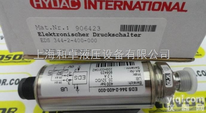 <em>德国</em>HYDAC压力<em>传感器</em>产品<em>特点</em>