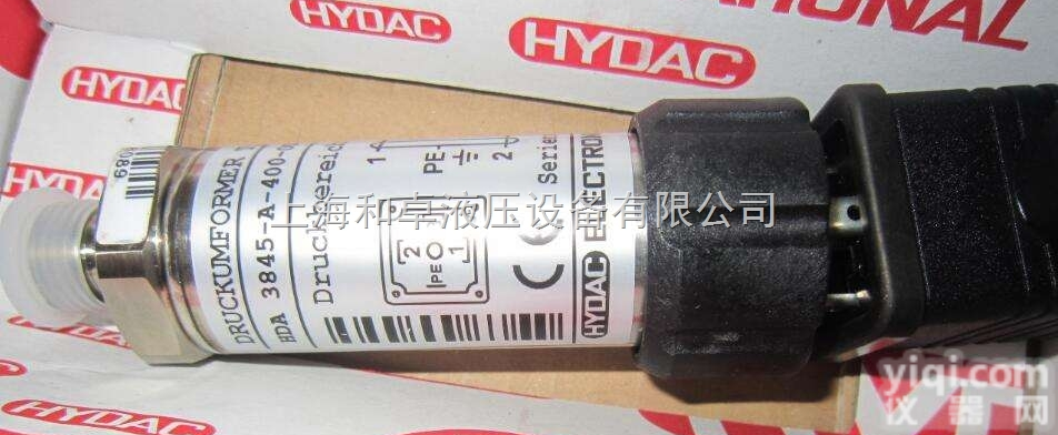 <em>德国</em>HYDAC<em>传感器</em>产品<em>特点</em>