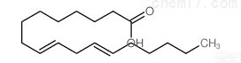 <em>反式</em><em>亚油酸</em>,分析<em>标准品</em>,HPLC≥98%