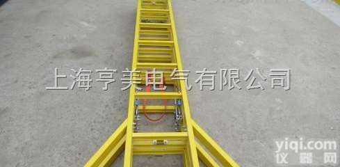 <em>绝缘</em><em>人字</em>梯 <em>玻璃钢</em>折叠梯 电工<em>绝缘</em>梯