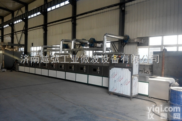 YH-30GM  坚果微波快速烘干杀菌设备-越弘<em>微波设备</em>