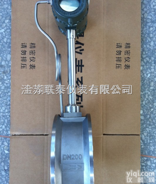 LT-LUGB  <em>温度补偿</em><em>涡街</em><em>流量计</em>