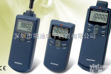 HT-5500小野ONO SOKKI 两用型<em>数字</em><em>测量表</em>，手握式转速表