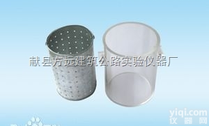 <em>沧州</em><em>生石灰</em>消化速度浆渣测定仪、<em>生石灰</em>消化速度浆渣试验仪