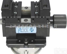 <em>瑞士</em>FTOOL<em>虎钳</em>