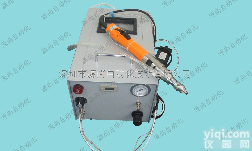 手持式锁<em>螺丝</em>机  <em>全自动</em>锁<em>螺丝</em>机特点