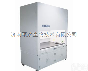 FH1200  <em>山东</em>博科BIOBASE品Pai全钢通风柜厂家特价直销 <em>质优价廉</em>