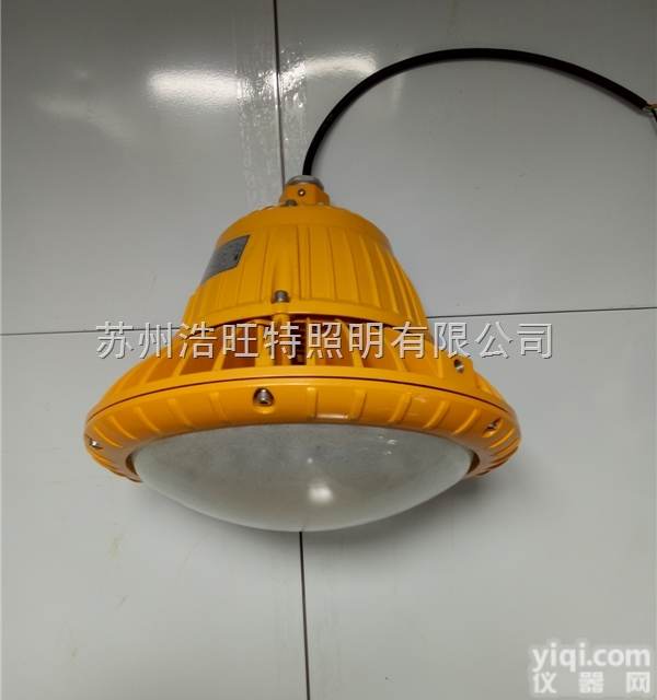 HBND-A806-II  护拦弯<em>杆式</em>防水防尘led<em>防爆</em>灯60W，化<em>工厂</em>专用<em>防爆</em>弯灯