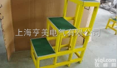 配电室<em>绝缘</em>高低凳/电工<em>绝缘</em>操作凳/<em>玻璃钢</em>双层凳/<em>玻璃钢</em><em>绝缘</em>梯凳