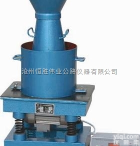 hvc-1  <em>伟业</em>Paihvc-1<em>混凝土</em>维勃稠度仪厂家直销<em>混凝土</em>维勃稠度仪<em>现货供应</em>