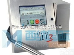 德国莱宾格LEIBINGER工业<em>喷墨打印</em>机