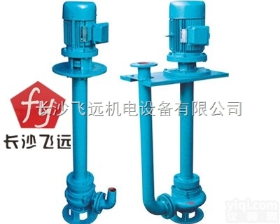 <em>YW  YW型液下式无堵塞排污泵</em>