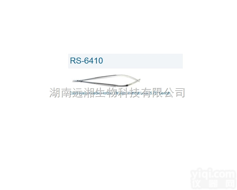 <em>Roboz</em><em>持针钳</em>RS-6410 ROBOZ代理 <em>Roboz</em><em>器械</em>
