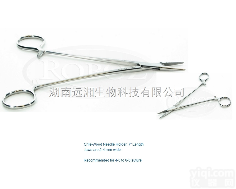 美国Roboz代理 Roboz<em>持针钳</em>RS-7862 动物<em>解剖</em>器械