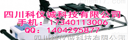 YF-200B型<em>下肢</em>功能恢复器 电脑型<em>下肢</em>功能<em>康复器</em>