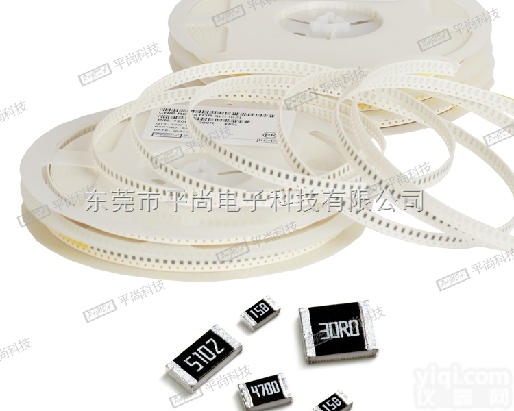 0201,0402,0603,0805,  供应苏州<em>贴片电阻</em><em>阻值</em> 原厂