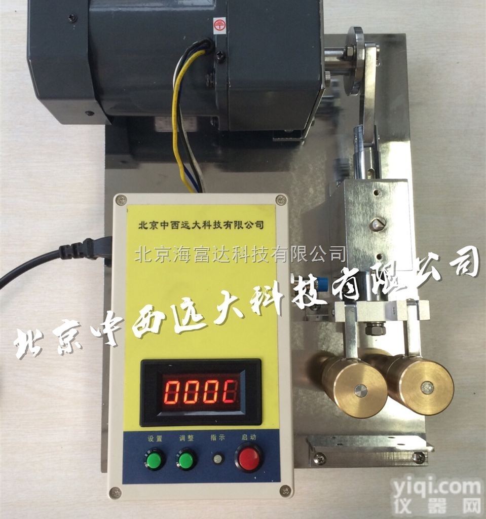 库号：M312097  牙膏<em>硬度计</em>/<em>颗粒</em><em>硬度计</em>/过硬<em>颗粒</em>测定仪（测牙膏的硬度） 型号:M31/...