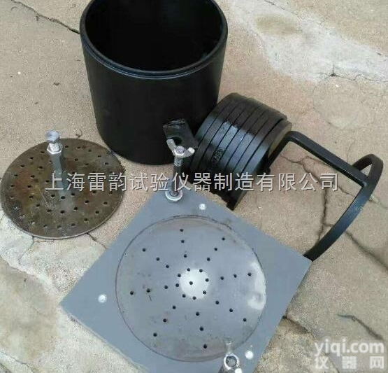 LCB-2  CBR室内承载比<em>试验</em>仪，<em>浸水</em>膨胀率<em>试验</em>附件