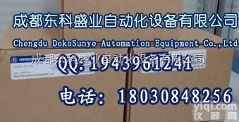 <em>SPIDER</em> <em>8TX</em>-EEC  赫<em>斯曼</em>