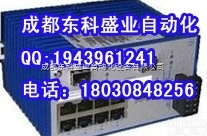 <em>SPIDER</em> II <em>8TX</em>/1FX EEC 赫<em>斯曼</em> 特价