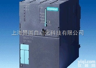 <em>西门子</em>ZG总代理商  <em>西门子</em>电源<em>模块</em><em>CPU312</em>