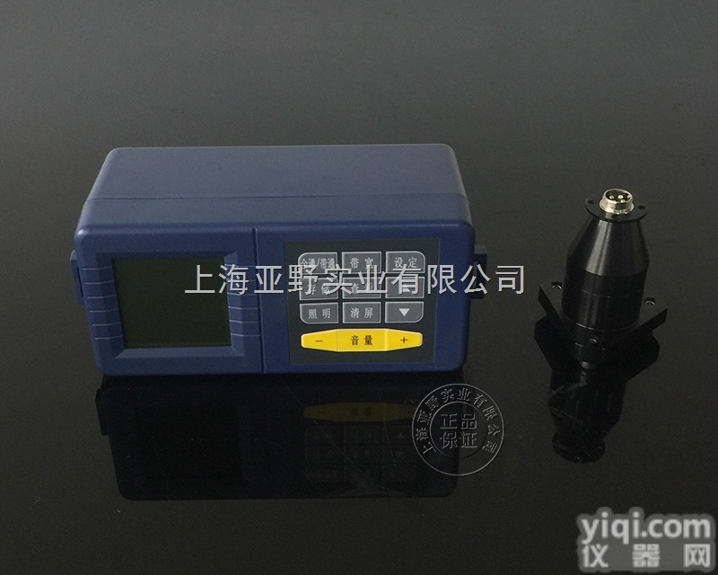 <em>管道</em><em>侧漏</em>仪<em>地下</em>漏水探测器