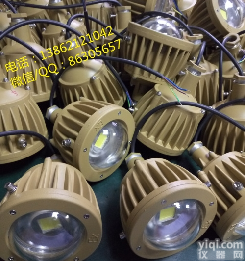 led<em>防爆灯</em>价格10w/20w24vled<em>防爆灯</em> 地沟<em>巷道</em>用<em>防爆灯</em>