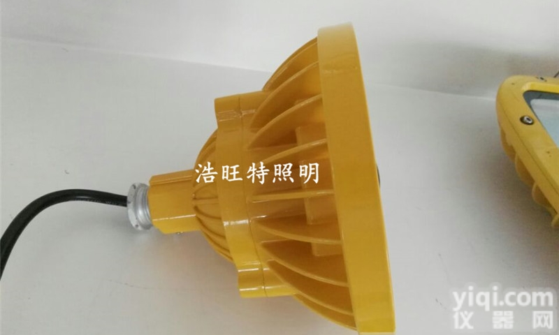 led<em>防爆灯</em>20w/30w价格 <em>车间</em>用<em>防爆灯</em> 苏州led<em>防爆灯</em>厂家直销