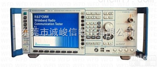 <em>CMW280</em>  手机<em>综测仪</em>