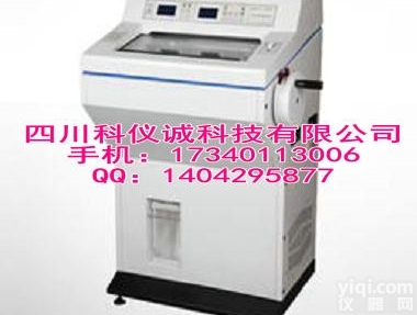 KD-2950 冰冻<em>切片</em>机<em>低温</em>恒冷<em>切片</em>机