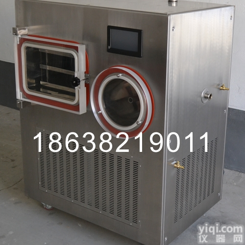 LGJ-30F（<em>硅油</em>加热）  4公斤<em>冬虫夏草</em><em>冷冻干燥</em>机