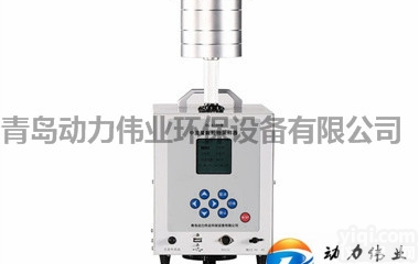 <em>北方地区</em> 如何采集综合颗粒物   厂家直销  DL-6200综合颗粒物...