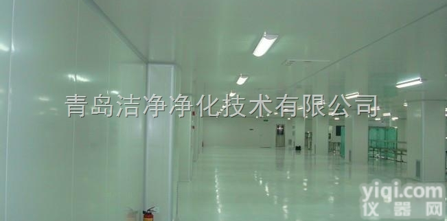 4-01  潍坊<em>净化工程</em>厂家洁净室<em>安装</em>净化设备的规定