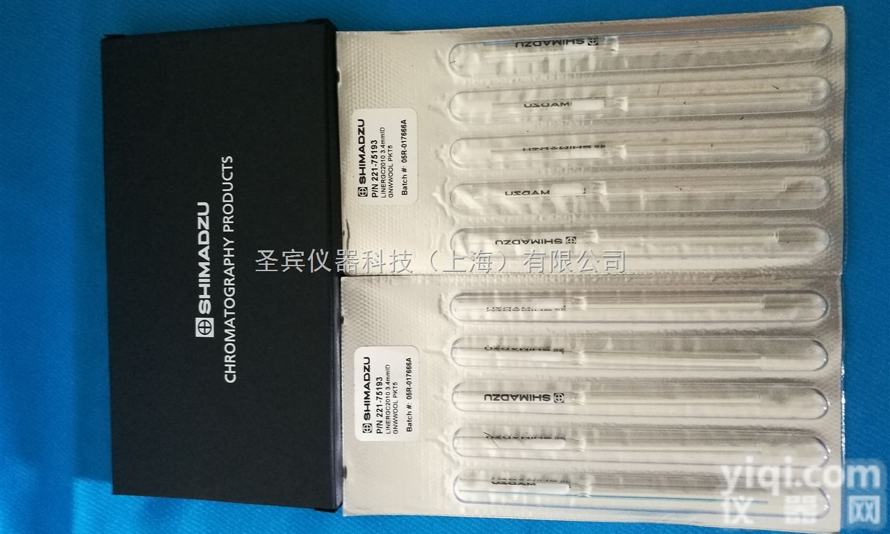 221-75197  原装<em>岛津</em>不<em>分流</em>衬管现货特价|<em>岛津</em>衬管代理