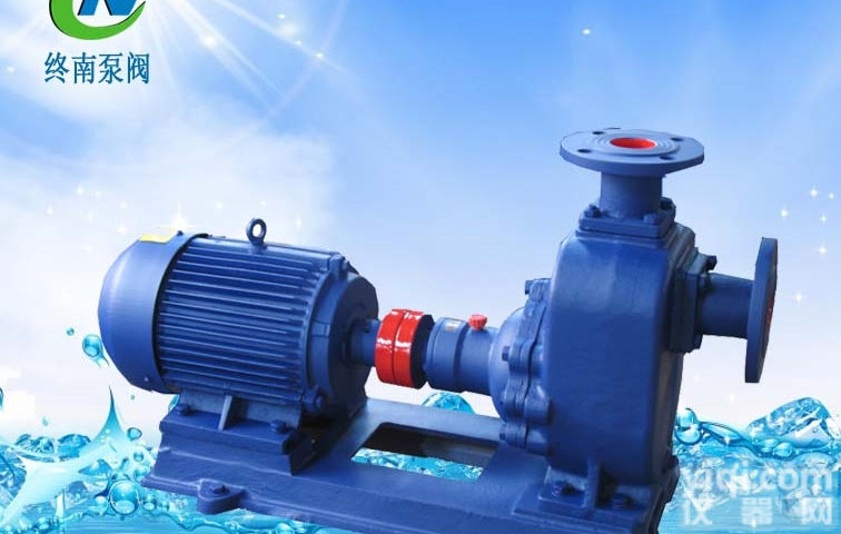 ZX型<em>自吸泵</em> 防爆自吸<em>离心</em>泵 工业<em>自吸泵</em> <em>卧式</em>自吸<em>离心</em>泵