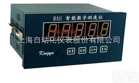 <em>高精度</em>数字<em>测速仪</em>  <em>高精度</em>数字<em>测速仪</em>