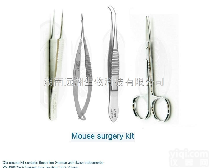 Roboz器械包 <em>小鼠</em>手术器械包 <em>小鼠</em><em>解剖</em>器械包 <em>小鼠</em>实验器械