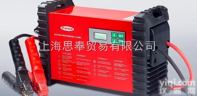 Feeder roll U 1,2  奥地利 福尼斯焊机奥地利 福尼斯焊机FroniusFeeder rol...