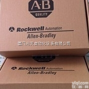 <em>1756-IA32  1756-IA32</em>